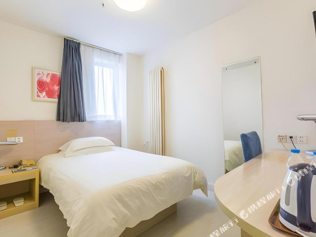 Jinjiang Inn Qingdao Wuxi Square Nanjing Road Metro Station מראה חיצוני תמונה