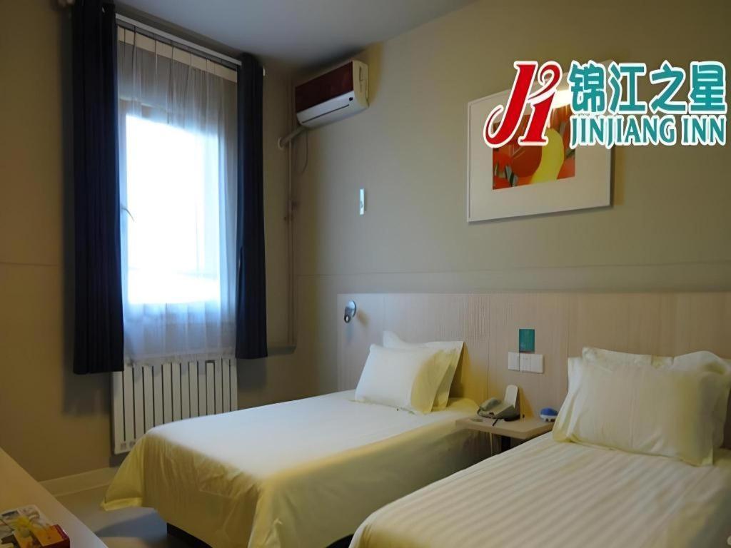 Jinjiang Inn Qingdao Wuxi Square Nanjing Road Metro Station מראה חיצוני תמונה