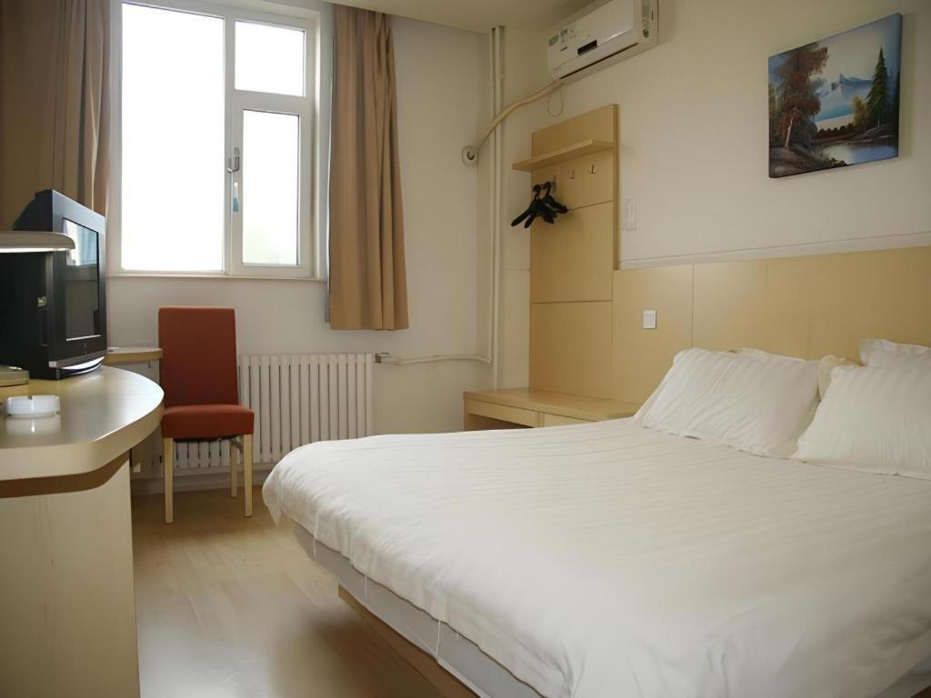 Jinjiang Inn Qingdao Wuxi Square Nanjing Road Metro Station מראה חיצוני תמונה