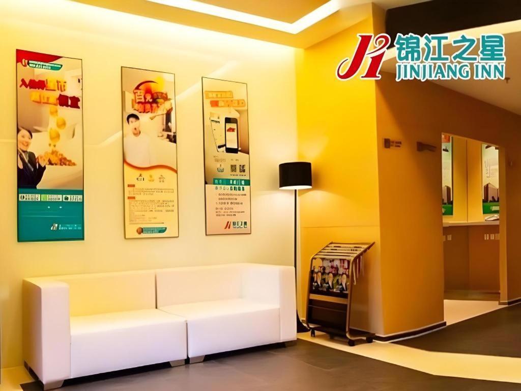 Jinjiang Inn Qingdao Wuxi Square Nanjing Road Metro Station מראה חיצוני תמונה