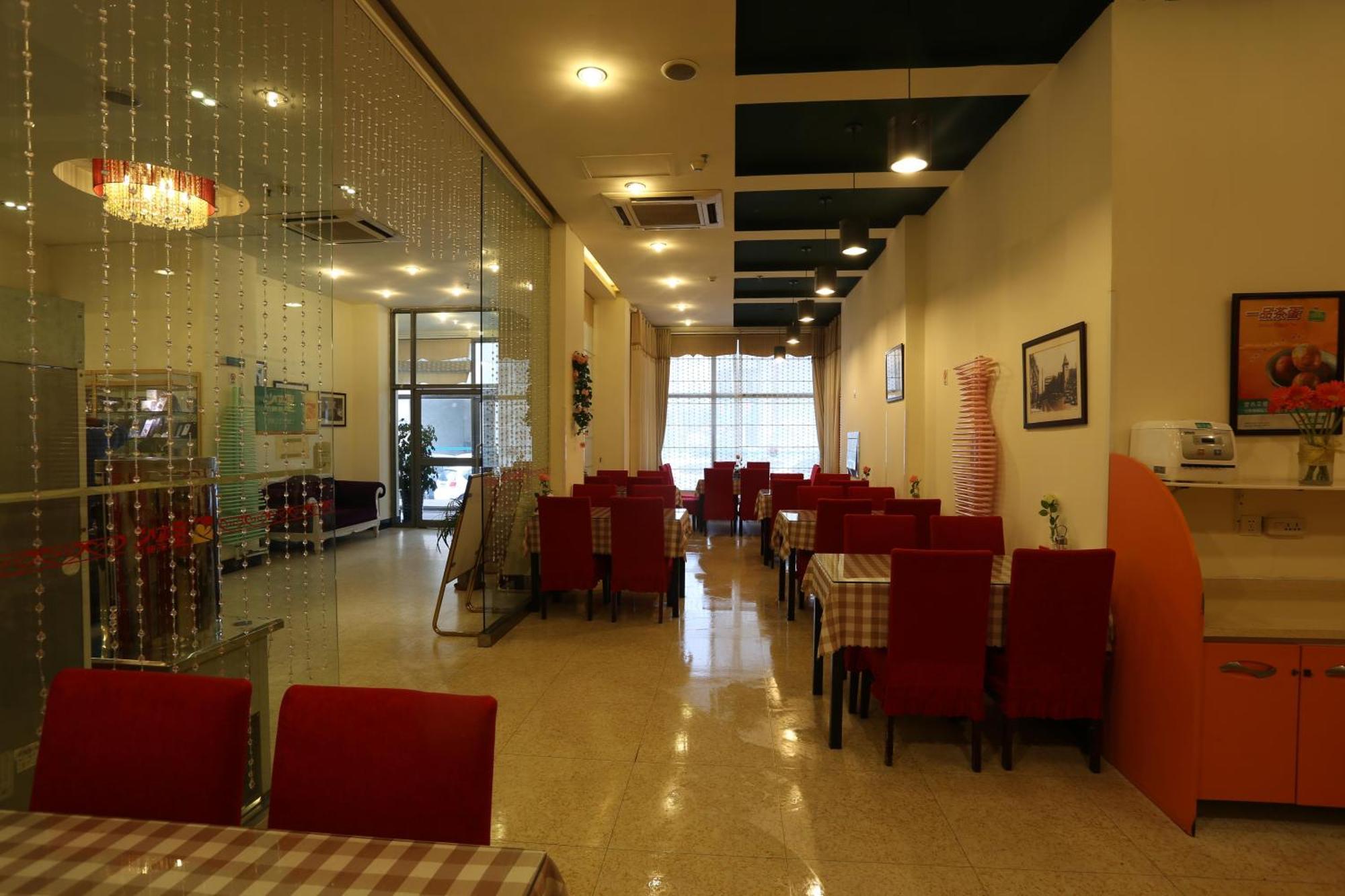 Jinjiang Inn Qingdao Wuxi Square Nanjing Road Metro Station מראה חיצוני תמונה